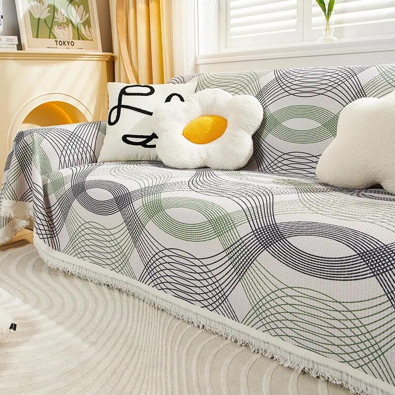 Lines Throw Blanket Single Full Four Season Cotton Sofa Cover Dust Anti-cat Scratch Protection Cover Sofa Blanket