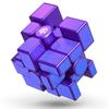GAN Mirror UV GAN Easy to Magic Cube M, Coated, 3x3x3, CUBE, Purple, Official, Magnetic, 3x3x3, Built-in Magnet, Turn,