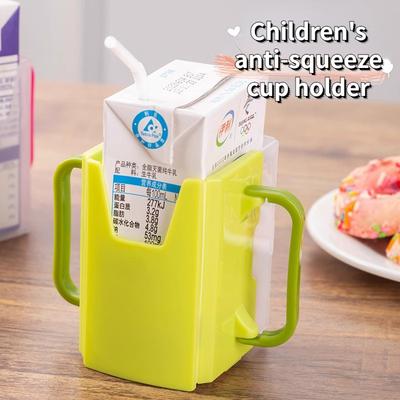 Milk Cup Holder, Anti-extrusion, Boxed Beverage Cup Holder, Milk Drinking, Anti-scalding, Anti-overflow, Shell Cup Holder, Children's Beverage Holder