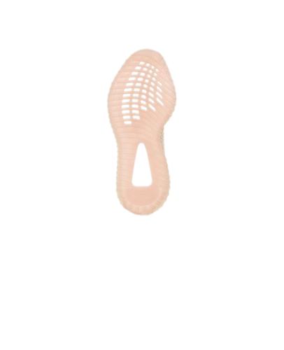 Adidas Yeezy Boost 350 V2 Linen FY5158