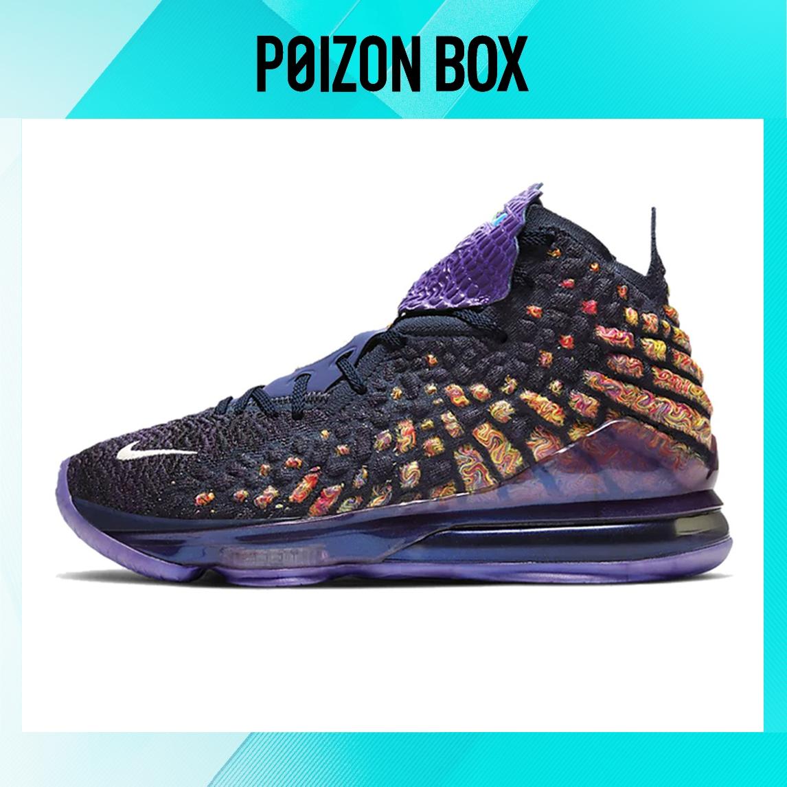 

кроссовки Nike Lebron 17 Basketball Shoes Unisex CD5051-400