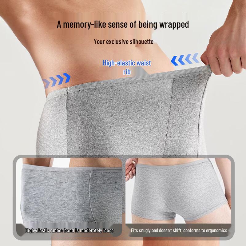 Shixun Men's Disposable Boxer Briefs