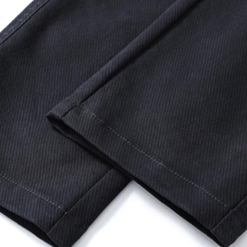 PLAYBOY Men's Slim Fit Straight Leg Casual Pants