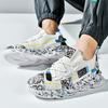 Luxury Men Sneakers Trend Brand Designer Running Shoes Graffiti Fashion Street Blade Sole Skateboarding Shoes Platform Mesh Shoe