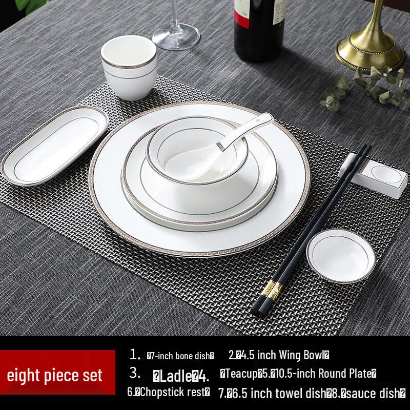 Tianyajing High-End Ceramic Eight-Piece Tableware Set