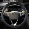 Car Steering Wheel Cover For Opel Astra (K) Corsa (E) Karl 2014-2022 Crossland X Grandland X Insignia 2017-2022 Auto Accessories