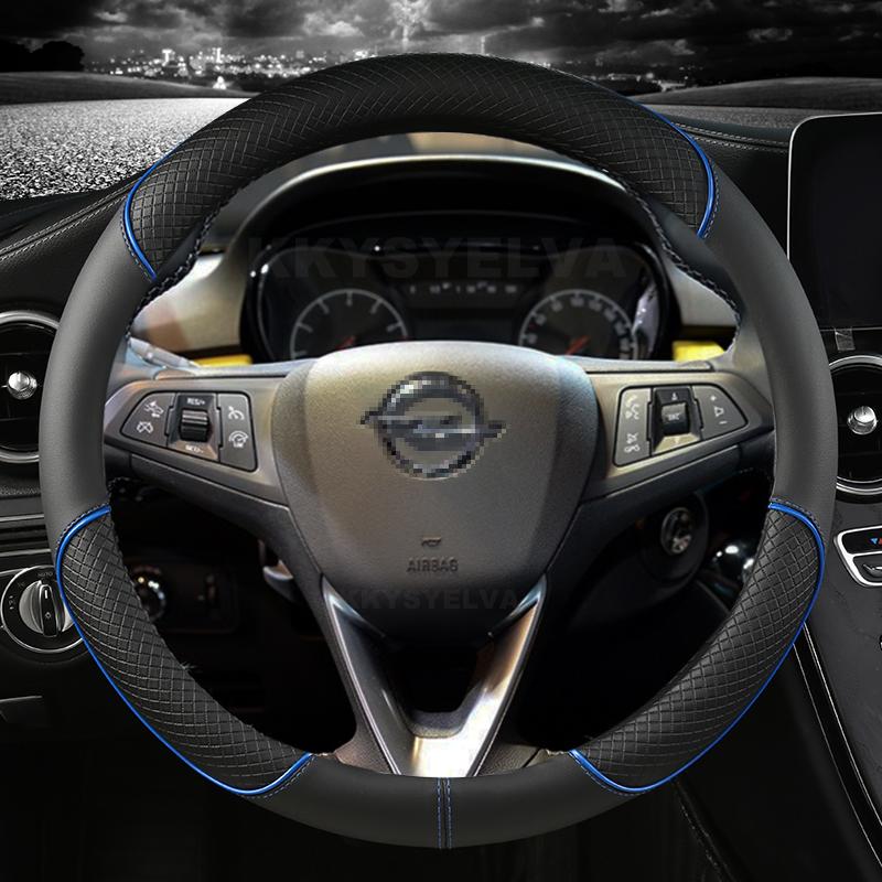 Car Steering Wheel Cover For Opel Astra (K) Corsa (E) Karl 2014-2022 Crossland X Grandland X Insignia 2017-2022 Auto Accessories