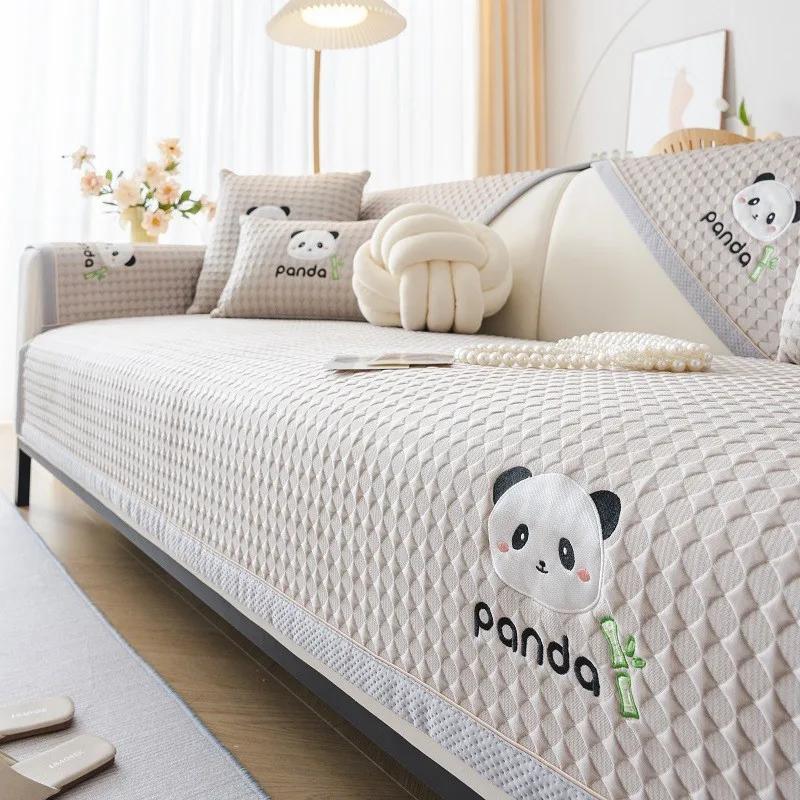 Summer Panda Head Embroidered Ice Silk Sofa Mat Anti Slip Modern Minimalist Seat Cushion Armrest Combination Covers