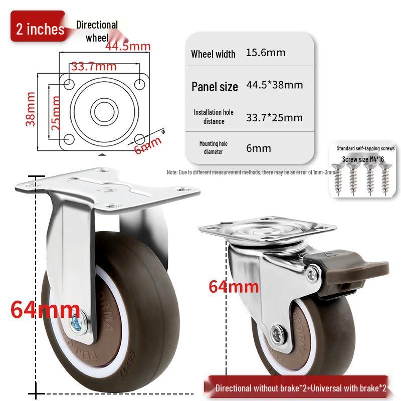 Ultra-Quiet Universal Small Trolley Load-Bearing Swivel Caster for Furniture
