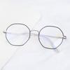 Retro Metal Octagon Myopia Optical Mirror Eyeglasses Anti-blue Light Glasses Vision Care