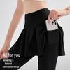 Women's High-Waist Yoga Skirt Pants