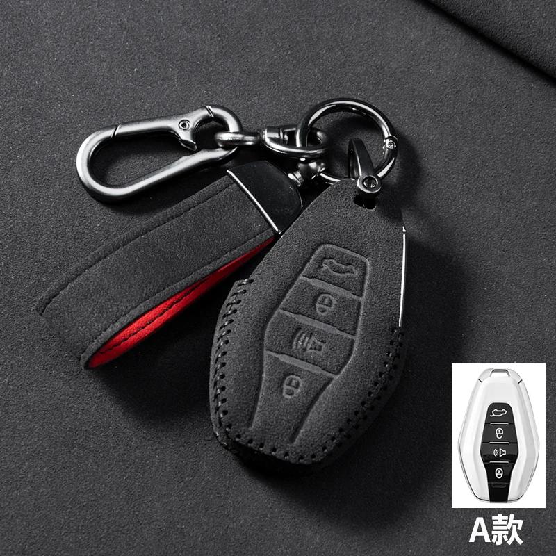 Sport Suede Leather Car Remote Key Case Cover For Chery Jetour X70 X90 X95 Plus    Chery Jetour X70M X95Pro Car