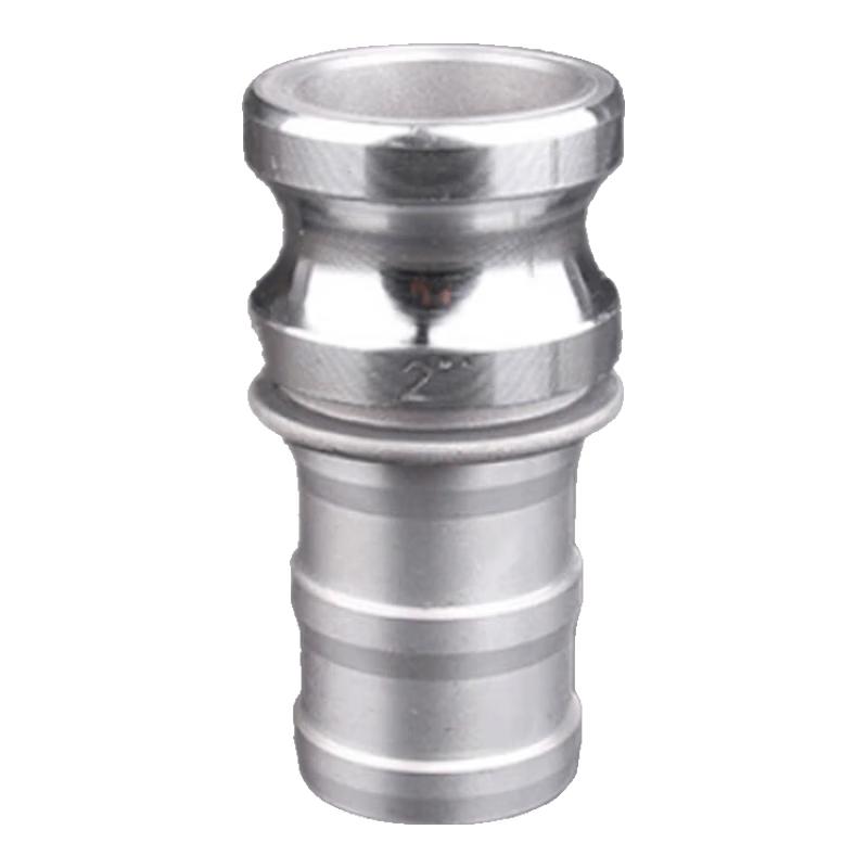 Lan Yu Xing Lin Aluminum Alloy Quick Hose Connectors 1 inch DN25