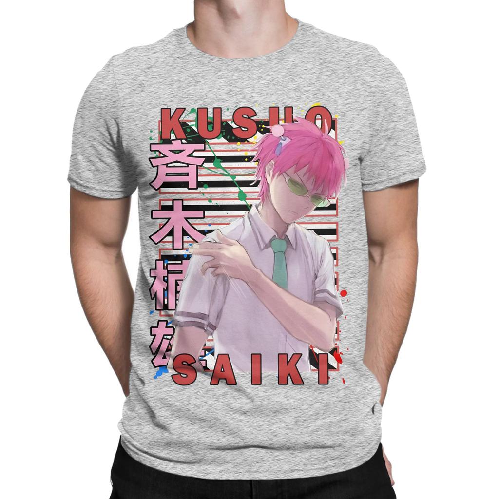 Kusuo Saiki Saiki K Urban Anime Design Funny Graphic 100 Cotton Tshirt Saiki Tops Tees For Unisex