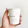 ZISIZ Thickened Disposable White Paper Cups