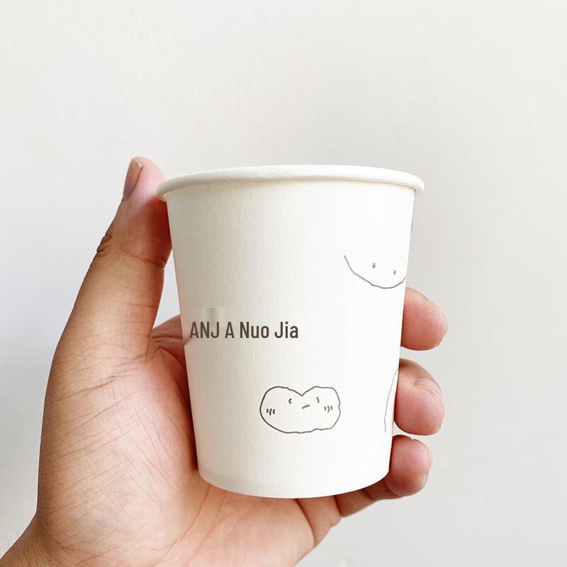 ZISIZ Thickened Disposable White Paper Cups