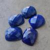 Lapis Lazuli Rectangle Cushion Checker Cut Gemstone | Calibrated Loose Gemstone for Jewelry Making & Wholesale