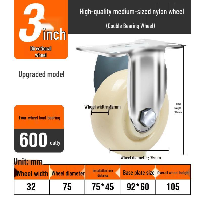 Light to Medium Duty Nylon Swivel Casters with Brake - 3", 4", 5" Sizes Available for Trolleys