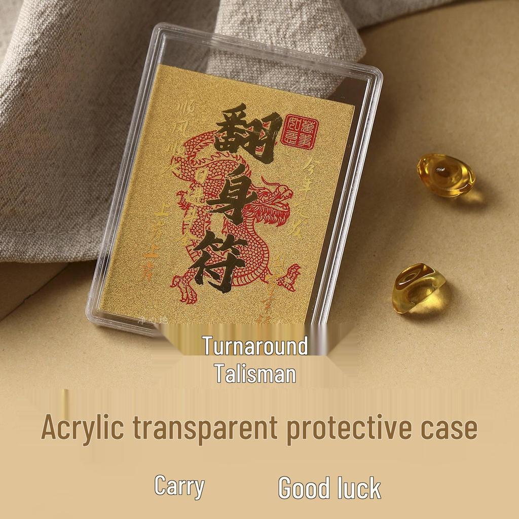 999 Pure Gold Treasury Mobile Phone Sticker - Creative Gift