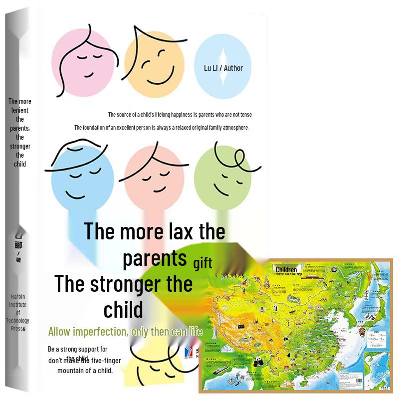 Relaxed Parenting: Raise Strong Kids (2-Book Set)