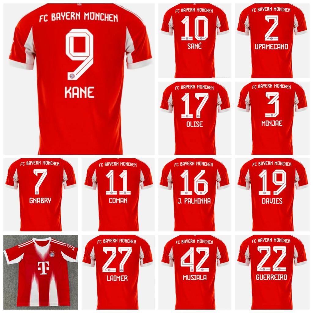 2526 Bayern Thuis Fan Shirt: Kane 13, Müller 25, Sané - Champions League Korte Mouw Kit