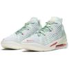 Nike LeBron 18 EP Empire Jade Unisex Sneakers Teal Pure-Platinum Cream-Grass-Green DB7644-002
