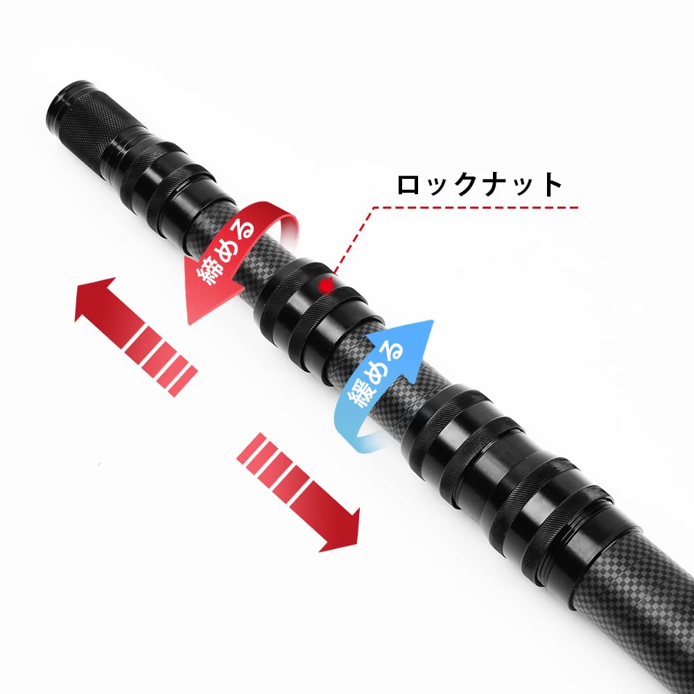 DOBEN Carbon Tarp Pole Tent Pole 6 Joints Stepless Adjustment Diameter 31mm (Height 62~240CM) Approx. 394g (per Piece) Compact Set of 2