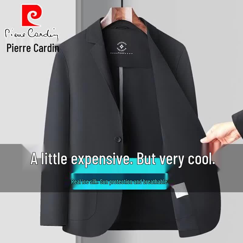 

Мужской летний блейзер Pierre Cardin из ледяного шелка, деловой повседневный, защита от солнца L (175)