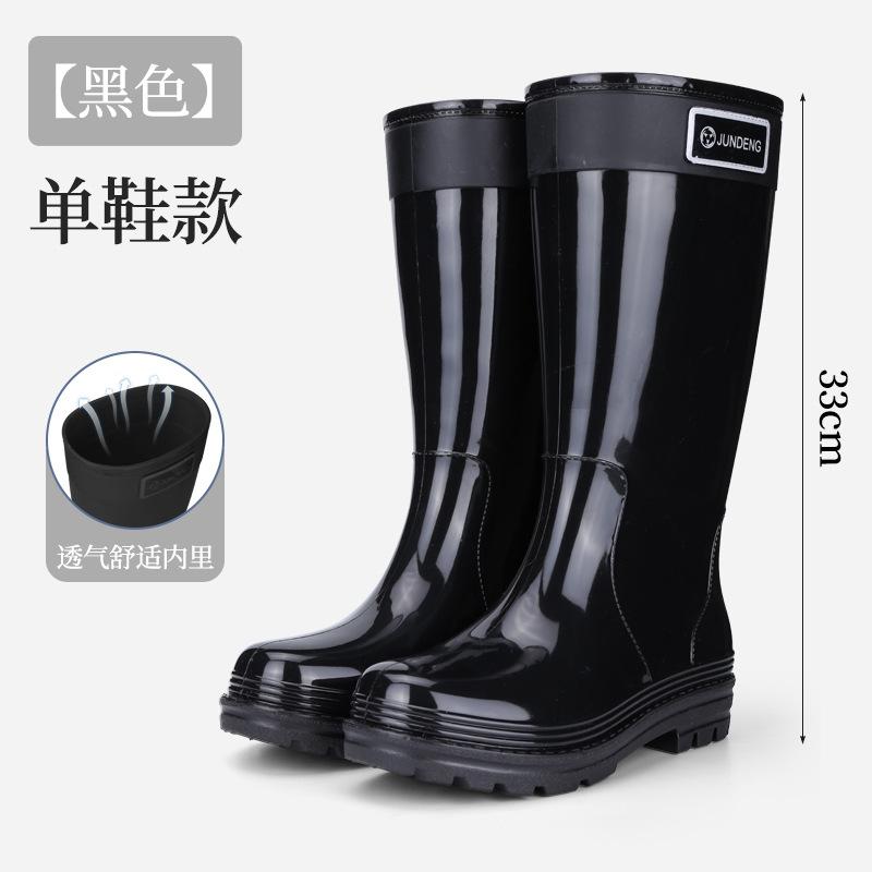 Hot-selling Women's Shoes High Fashion Rain Boots Women's Long Water Boots Outdoor Non-slip Water Shoes Rubber Shoes