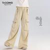 Taochen Girls' Summer Cool-Touch Loose Straight Cargo Pants