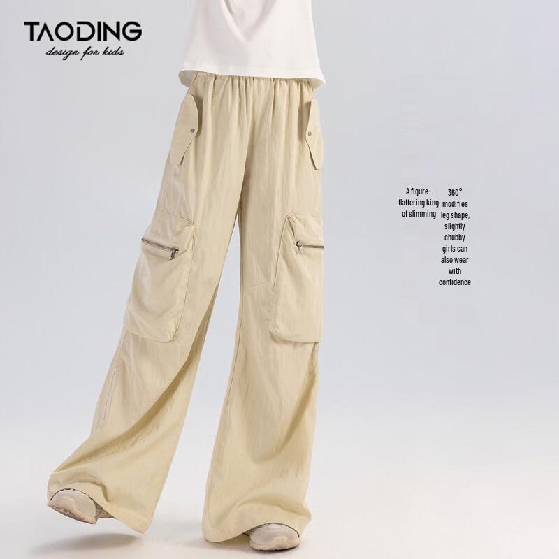 Taochen Girls' Summer Cool-Touch Loose Straight Cargo Pants
