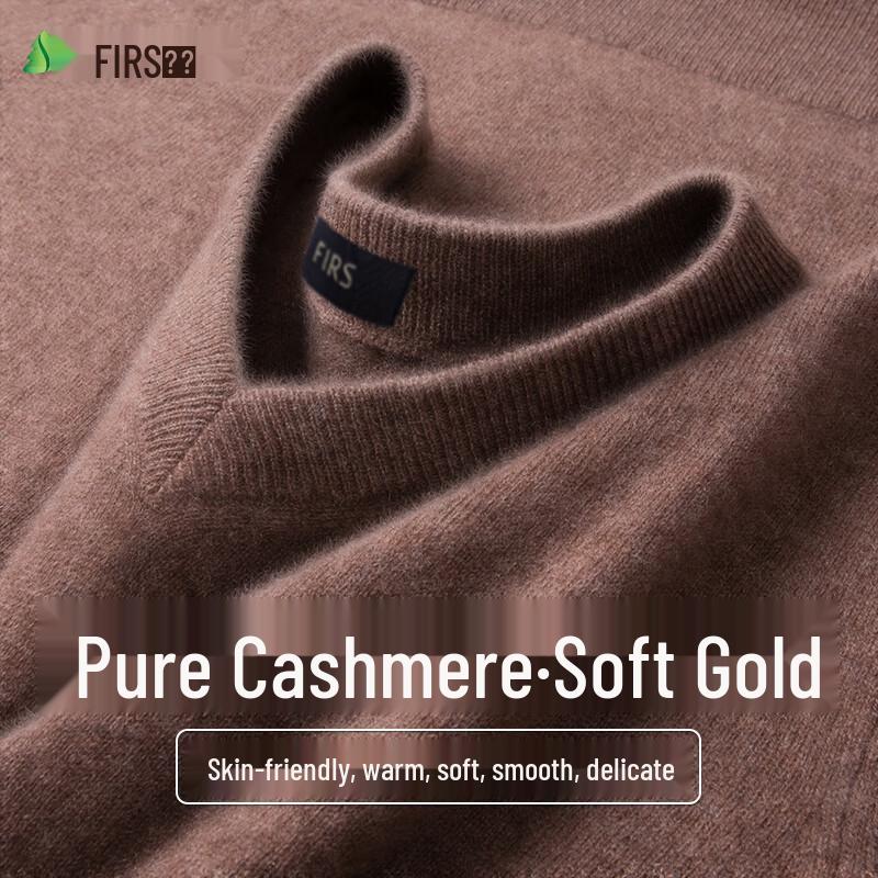 Shanshan Pure Cashmere Men's V-Neck Sweater