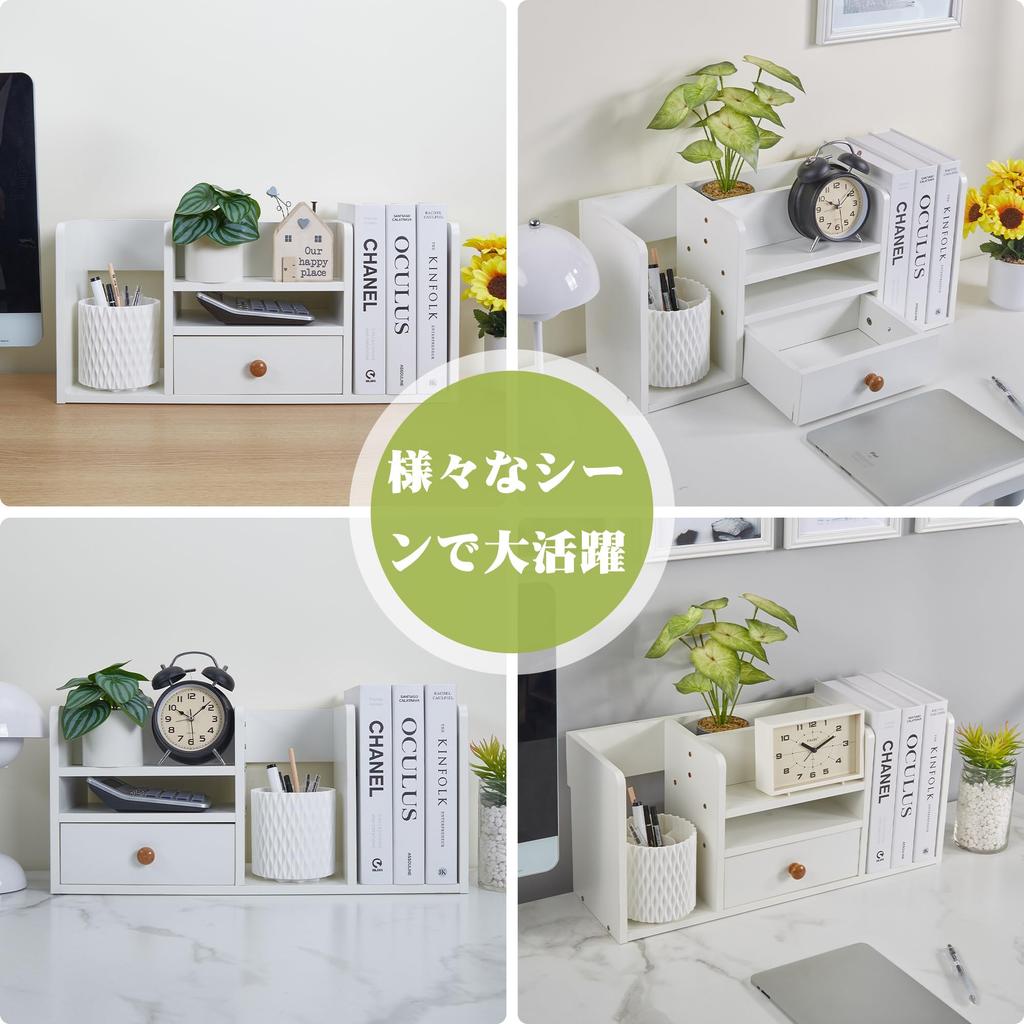 VECELO Desk Desktop Rack with Desktop Small Stylish Desktop Large Stationery Easy 56cm Wide X 25cm Deep X High White Shelf, Drawers, Storage,