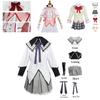 Stunning Puella Magi Madoka Magica Costume Dress For Halloween