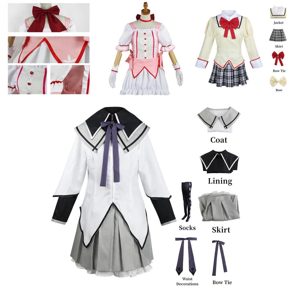 Stunning Puella Magi Madoka Magica Costume Dress For Halloween