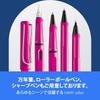 LAMY (Ramy) Safari Pink Ballpoint Pen - Ergonomic Grip Line Width M - Comfortable for Long Writin...