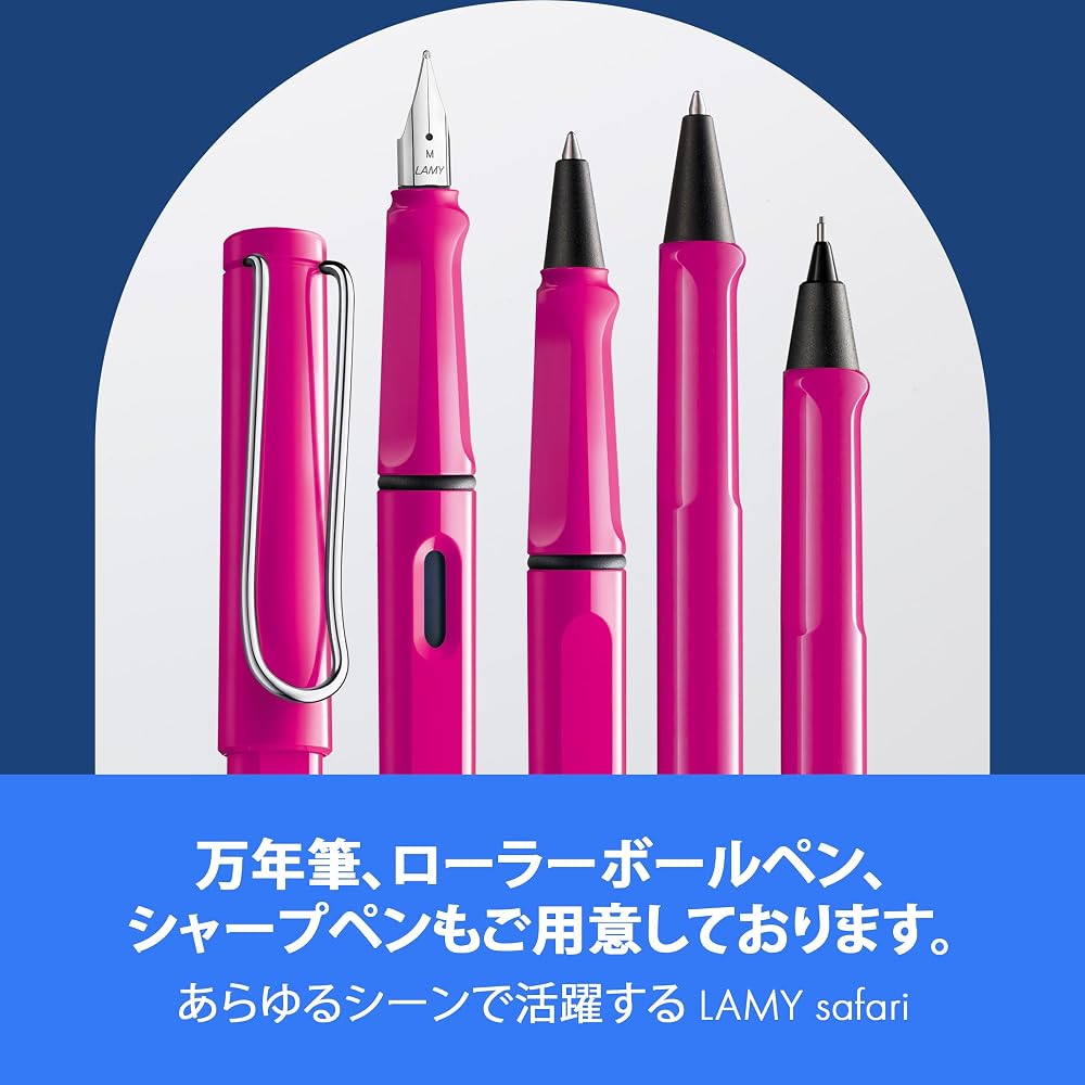LAMY (Ramy) Safari Pink Ballpoint Pen - Ergonomic Grip Line Width M - Comfortable for Long Writin...