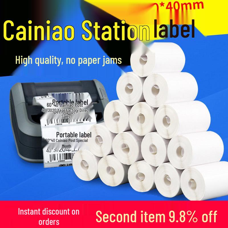 

Cainiao Post Thermal Label Sticker: Oil-Proof, 6× Portable Express Entry 60x40mm, 300 sheets, 10 rolls, recommended
