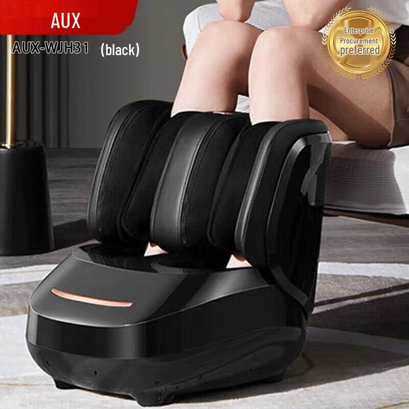 AUX Integrated Foot and Leg Massager with Heat CN plug (adapter included)
