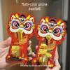 Auspicious Beast Lion Doorbell: Chinese Style Dopamine Magnetic Bell for Wealth & Prosperity, Ideal for Housewarming and Entrance Decoration