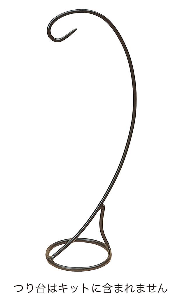 Panami Chirimen Craft Kit, Hanging Children's Day Decoration, Green, LH-409