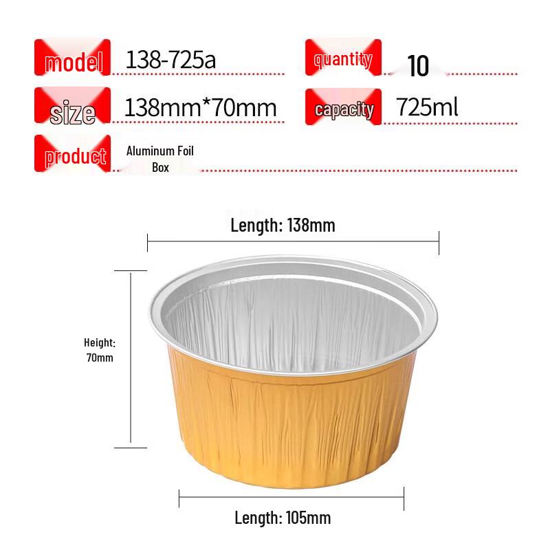 

Biaoxing Gold Aluminum Foil Round Baking & Air Fryer Bowls