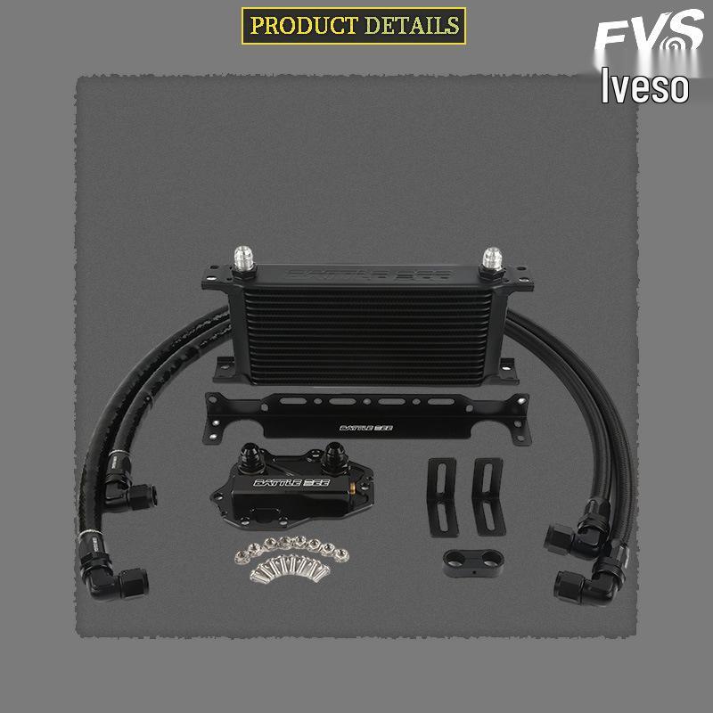 BMW G20/G28 2.0T B48B20C/B48B20D Engine Oil Cooling Kit (Interior)