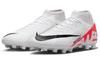 Nike Zoom Mercurial Fly 9 White Red DJ5626-600