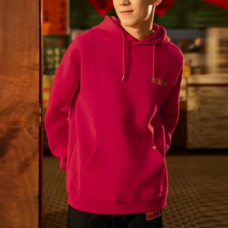 Li-Ning Serie Deportiva de Moda Colección Diaria de Oro Sudadera Holgada Casual para Hombre Tops Rojo AWDS159-2