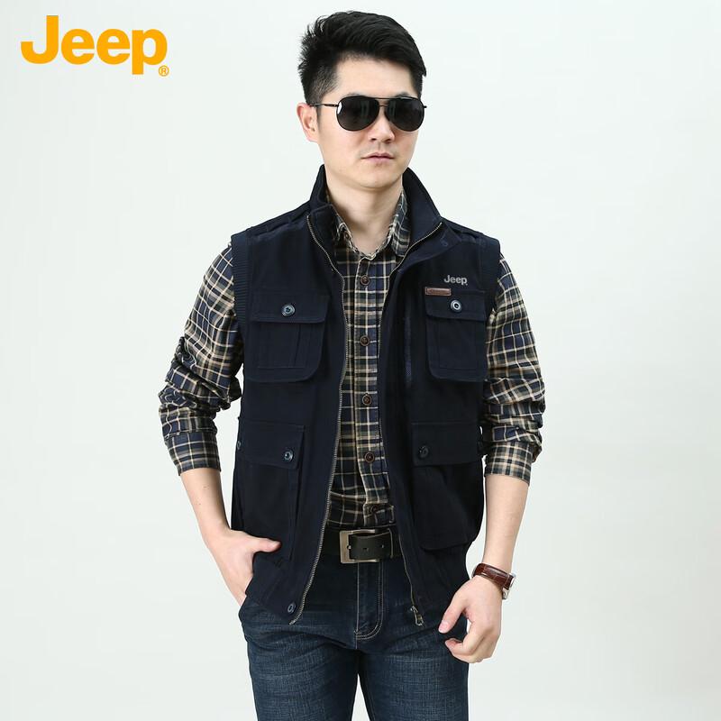 Jeep Men's Loose Fit Multi-Pocket Vest