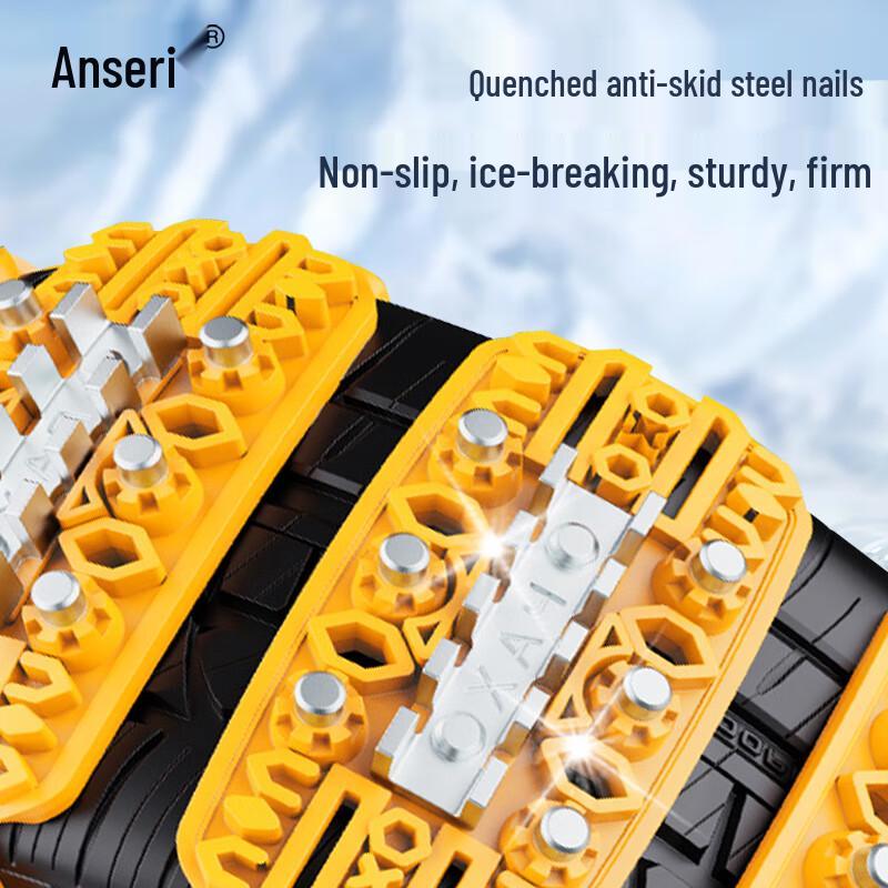 Ansairui Universal Anti-Skid Tire Chains