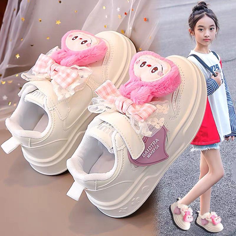 Barnesko, Fritidssko med myk såle for vår og høst, Jenters lette skatesko