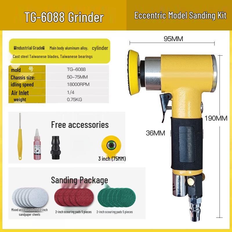 

Jundingying TG-6088 Air Random Orbital Sander