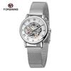 Forsining Ladies Fashion Casual Hollow Mesh Belt Small Female, Manual Mechanical Watch